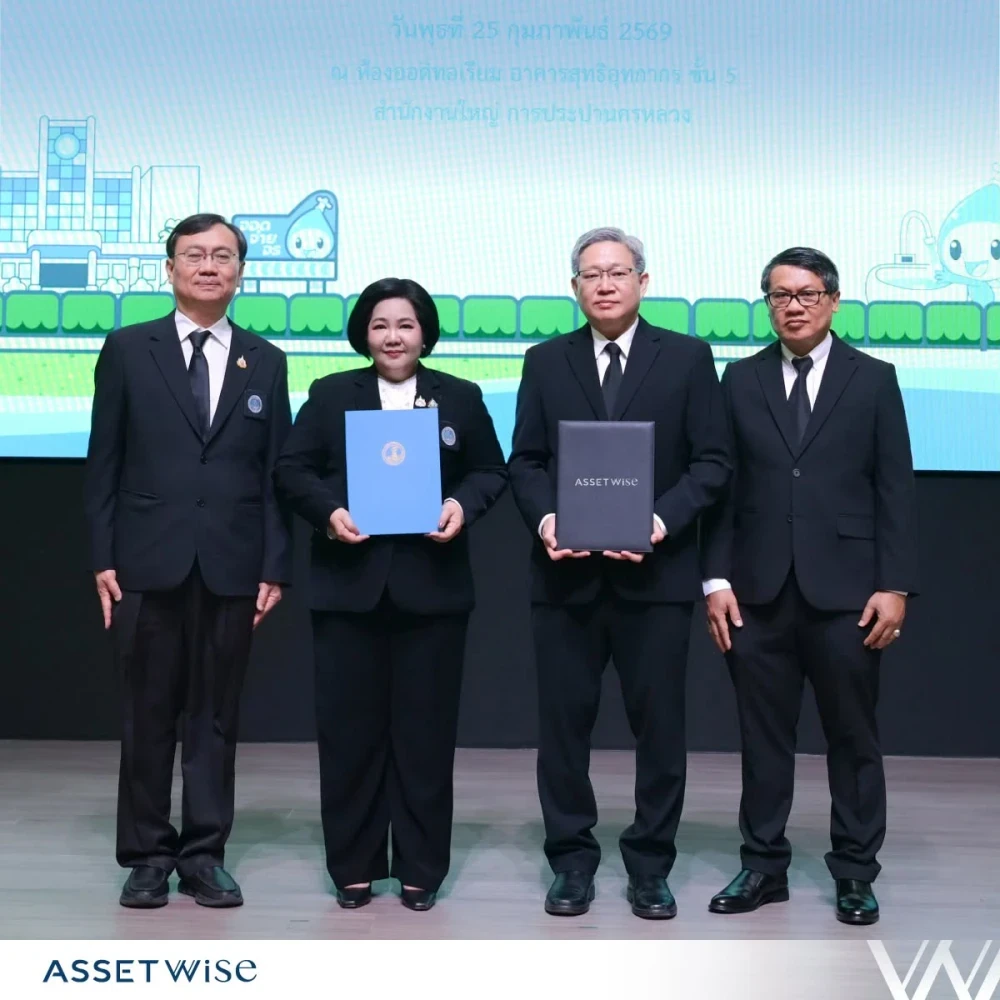 AssetWise and the Metropolitan Waterworks Authority Enhance Sustainable Water Management Standards