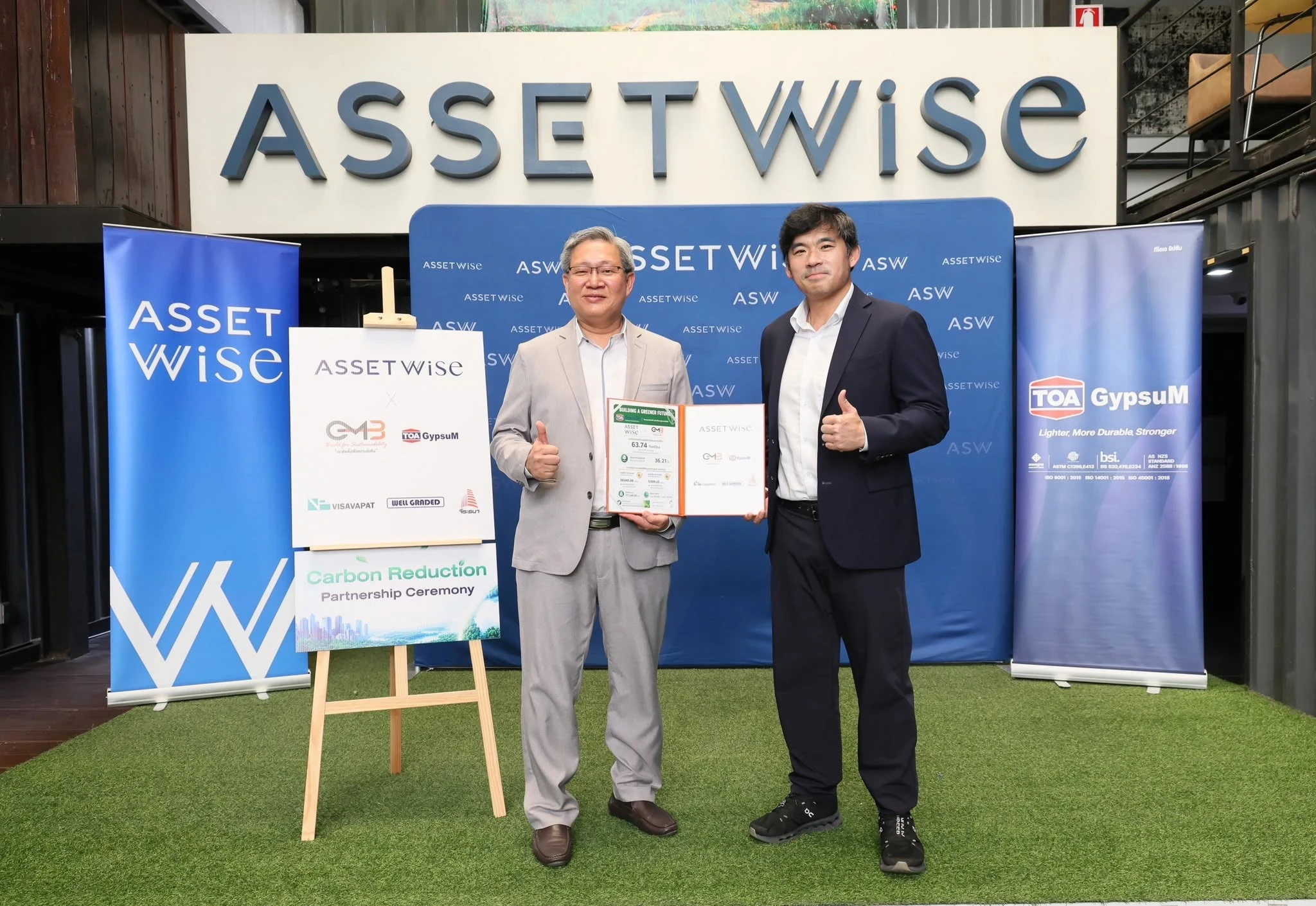 Supporting the Use of Low-Carbon Materials