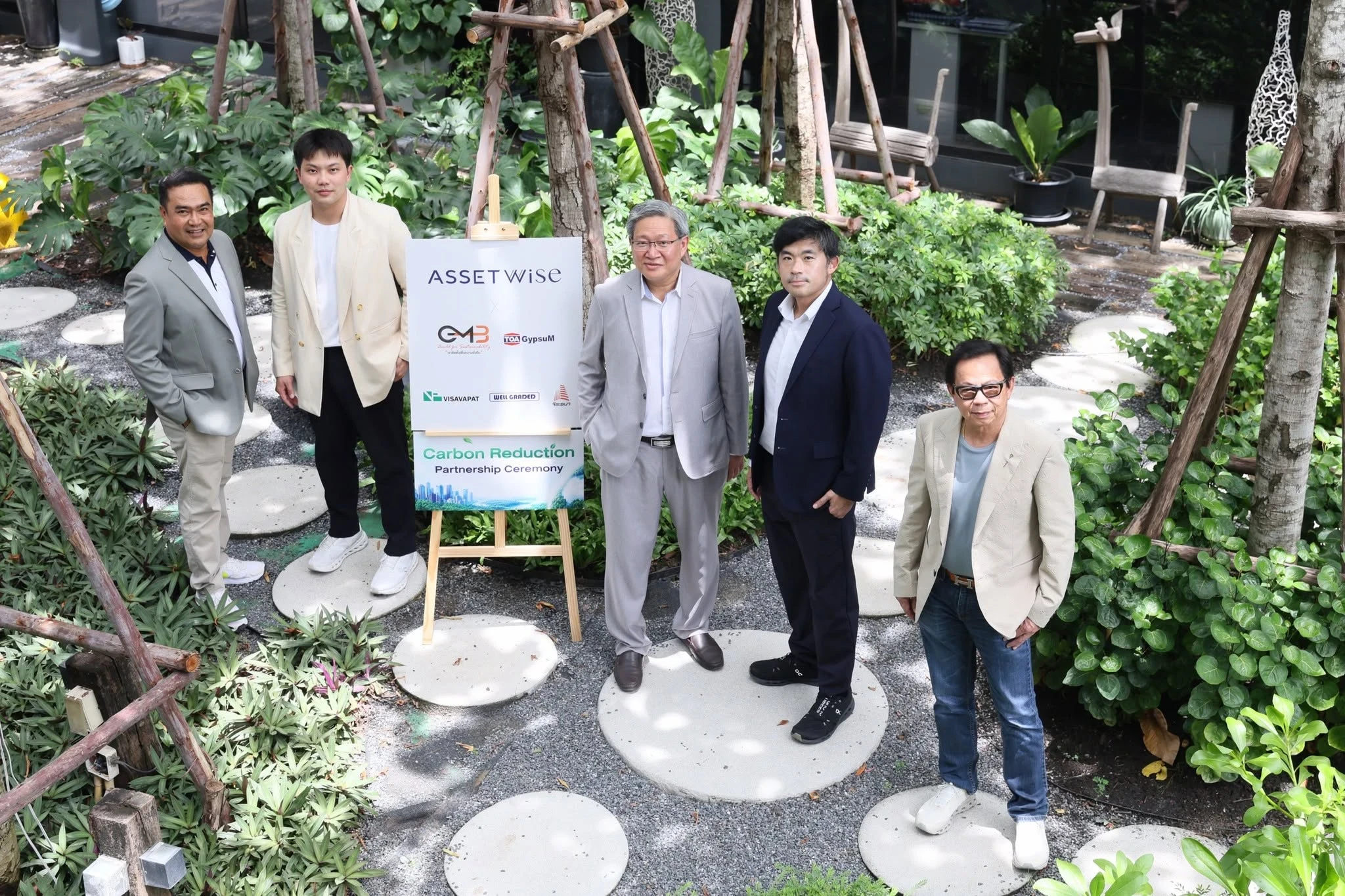 Supporting the Use of Low-Carbon Materials