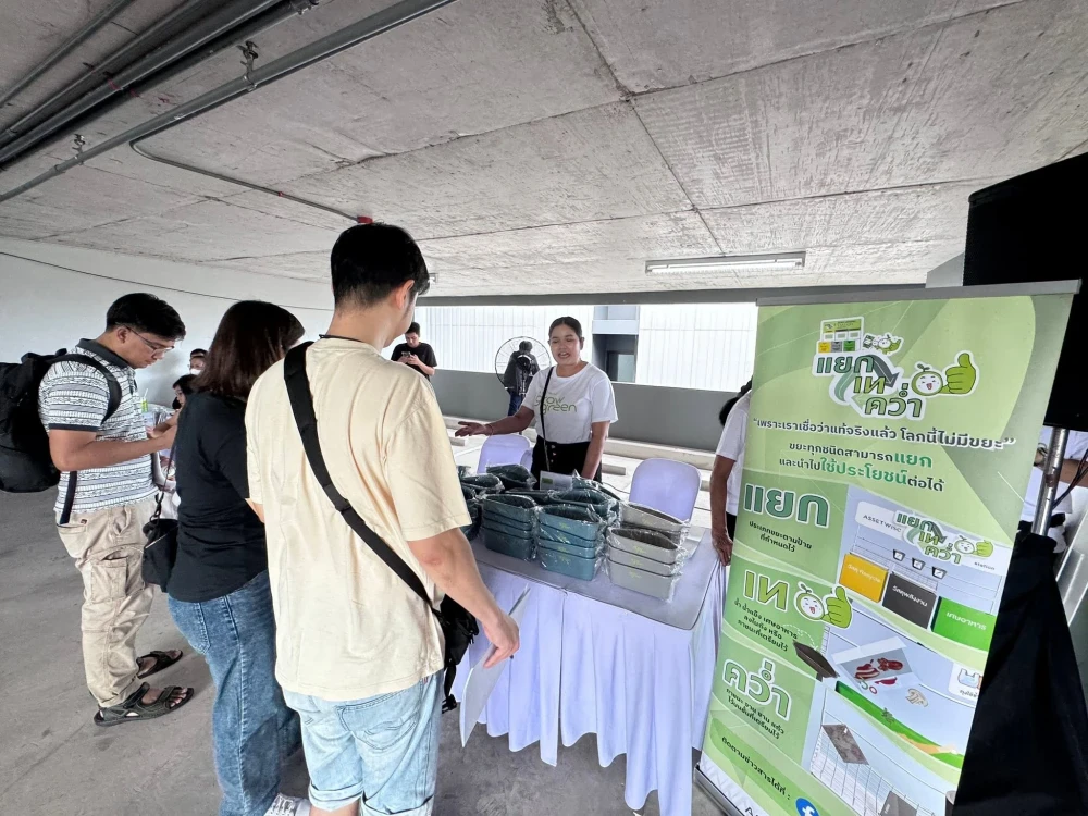 Promoting Waste Separation and Green Spaces for Residents
