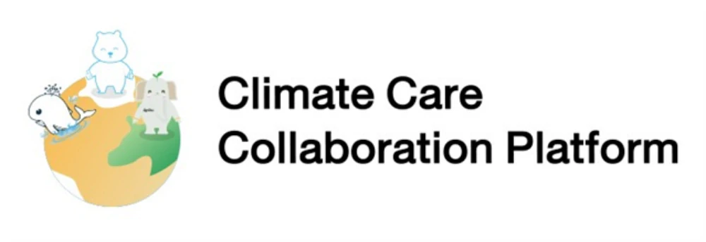 Climate Care Collaboration Platform