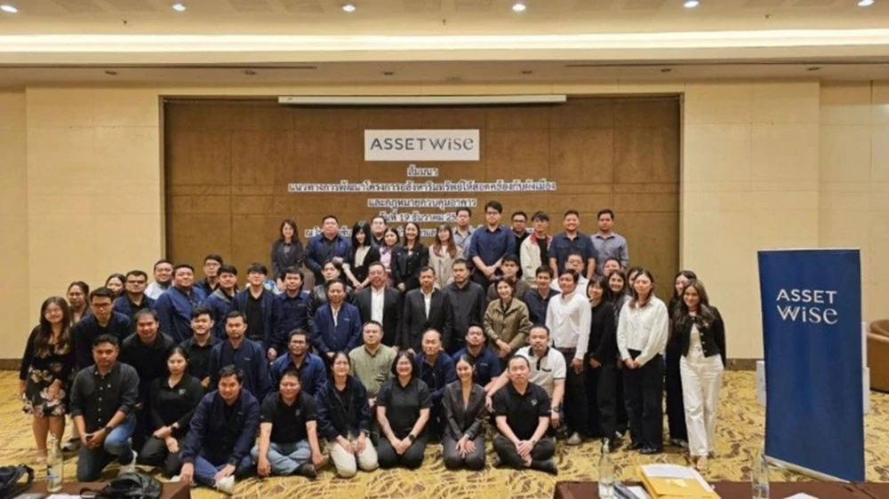 Sustainable development and environment training