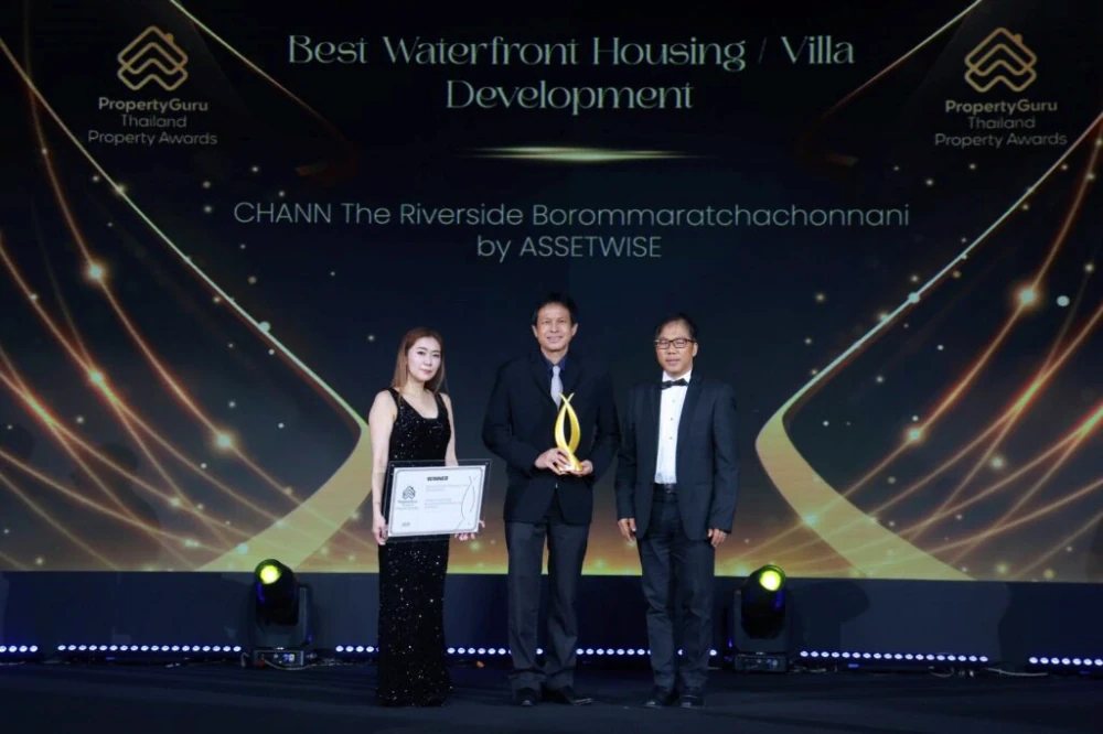 AssetWise Triumphs with Two Prestigious Wins at the PropertyGuru Thailand Property Awards 2025, Reinforcing Its Position as a Trusted Real Estate Brand