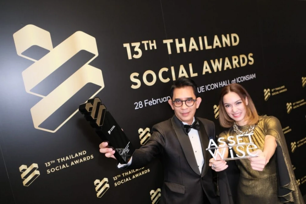 “AssetWise” คว้ารางวัล Top 5 จากเวทีใหญ่ระดับประเทศ Thailand Social Award 2025
