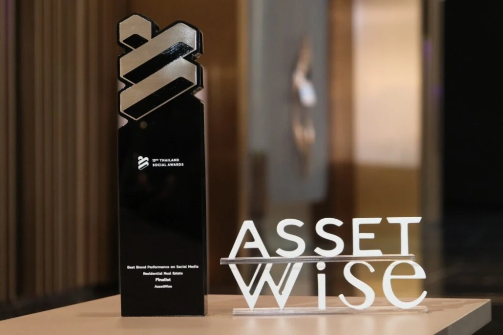 “AssetWise” คว้ารางวัล Top 5 จากเวทีใหญ่ระดับประเทศ Thailand Social Award 2025