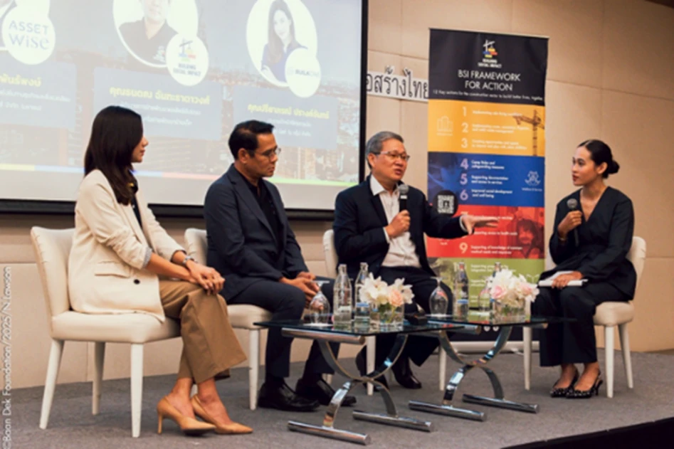Participation in the Seminar “Enhancing Standards and Creating New Opportunities in the Thai Construction Industry”