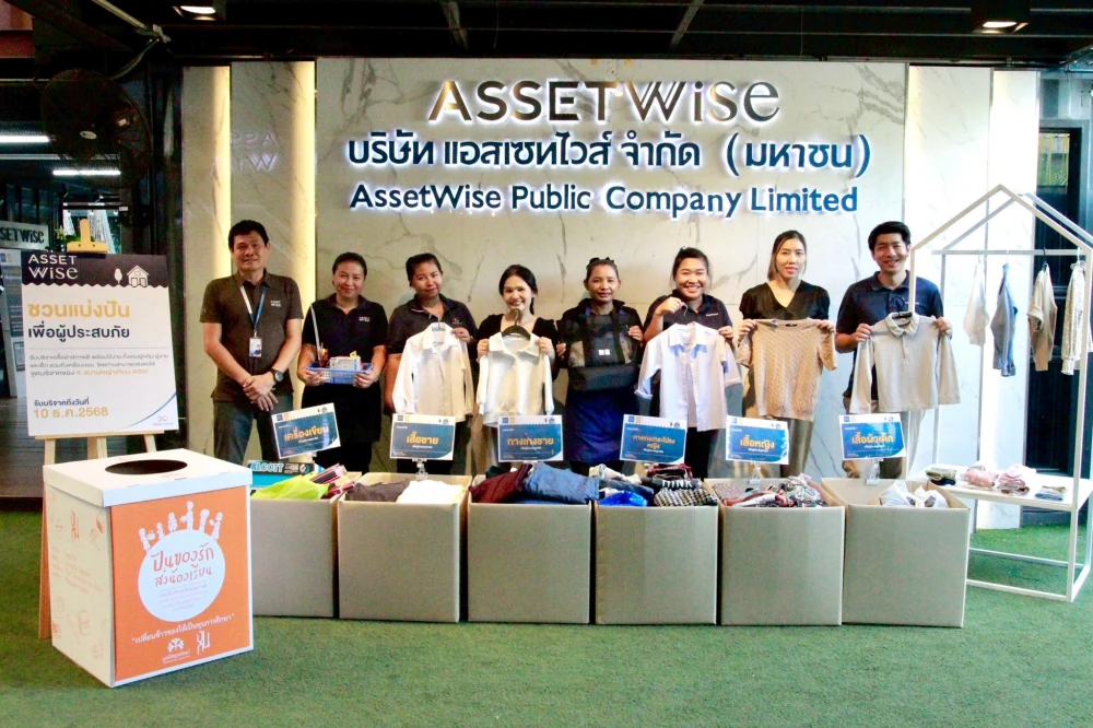 AssetWise Partners with Pankan Shop to Support Flood Victims