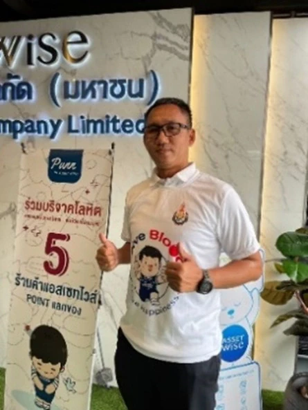 กิจกรรม “หนึ่งหยดโลหิต ต่อชีวิตเครื่องเพื่อนมนุษย์”