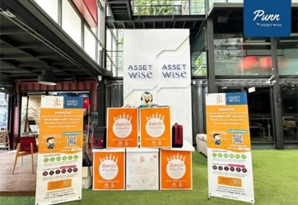 AssetWise Continues the “Pankan” Initiative to Support Education and Social Giving
