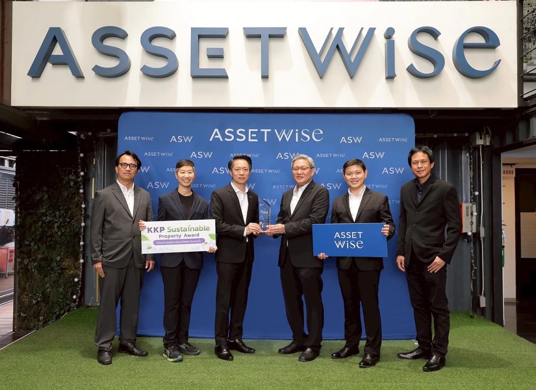 Assetwise Wins the “Sustainable Property Award” from Kiatnakin Phatra Bank