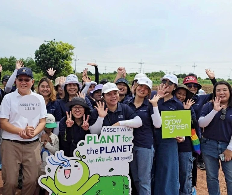 Plant for the Planet Project